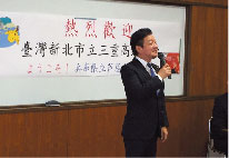 母校県立芦屋高校に訪問した台湾の高校との交流会で挨拶中。