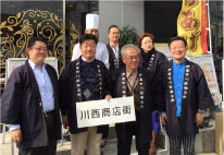 歴史ある芦屋市川西商店街のハッピお披露目！